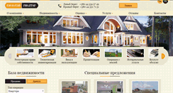 Desktop Screenshot of kievrealtor.com.ua