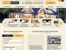Tablet Screenshot of kievrealtor.com.ua